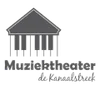 Logo van Vergeten Glorie