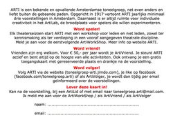 Logo van BIE-Ef-Efs