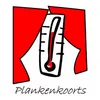 Logo van Surprise!