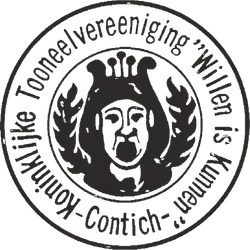 Logo von Willen is Kunnen