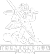 Logo : Alte Not