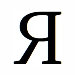 Logo : Retour de Madison