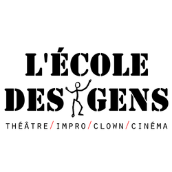 Logo: École des Gens