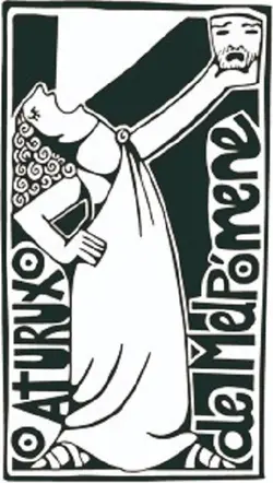 Terapia de bar logo