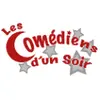 Logo : Et Dieu créa les fans