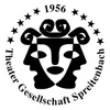 Logo van Hesch en Vogel?