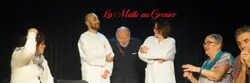 Logo : La Malle au Grenier