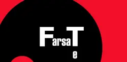 Logotipo de La breva