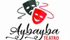 Logotipo de Aybayba Teatro