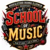 Logo van School of Music