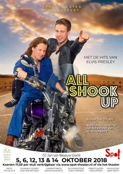 Logo : All Shook Up