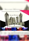 The Wall logo