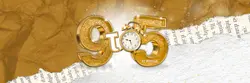 Logo von 9 to 5