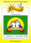Im Weissen Rössl logo