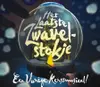 Logo : Het Laatste Zwavelstokje