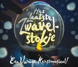 Logo von Het Laatste Zwavelstokje