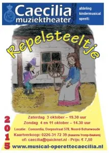 Logo : Repelsteeltje