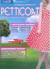 Petticoat logo