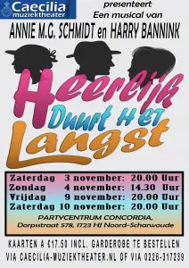 Logo : Heerlijk duurt het langst