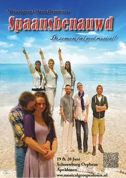 Logo von Spaansbenauwd