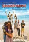 Spaansbenauwd logo