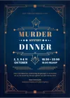Murder Mystery Dinner logo