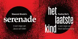 Logo von Serenade | Het laatste kind
