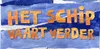 Logo van Het schip vaart verder