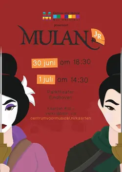 Logo : Mulan JR.