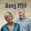 Logo van Hoog Tijd