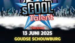 Logo von COOL Talent