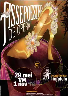 Logo : Assepoester