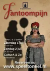Logo van Fantoompijn
