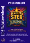 Ik zie een Ster logo