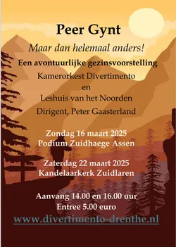 Logo : Peer Gynt, maar dan helemaal anders!