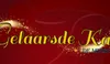 Logo van De Gelaarsde Kat