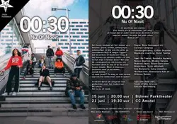 Logo : 00:30