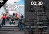 00:30 logo