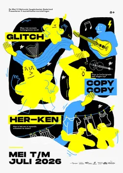 Logo von Her-ken