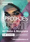 Logo van Sprookjestocht