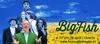 Logo van Big Fish