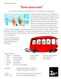 Logo van Kom maar mee