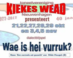 Logo von Wae is hei vurruk?