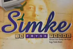 Logo van Simke