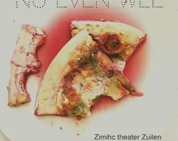 Logo : Nu even niet, nu even wel