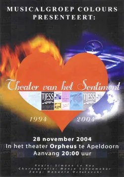 Logo van Theater van het Sentiment