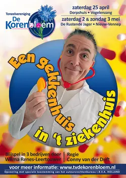 Logo : Een gekkenhuis in het ziekenhuis