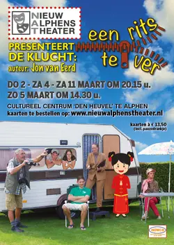 Logo : Een rits te ver