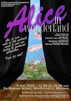 Logo : Alice in Wonderland
