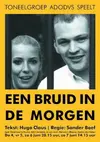 Logo : Een bruid in de morgen
